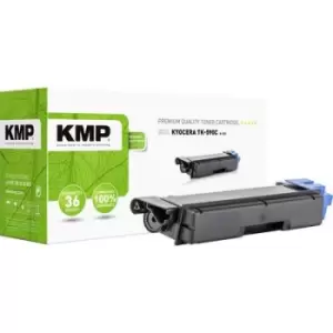 Image of KMP Toner cartridge replaced Kyocera TK-590C Compatible Cyan 5000 Sides K-T53