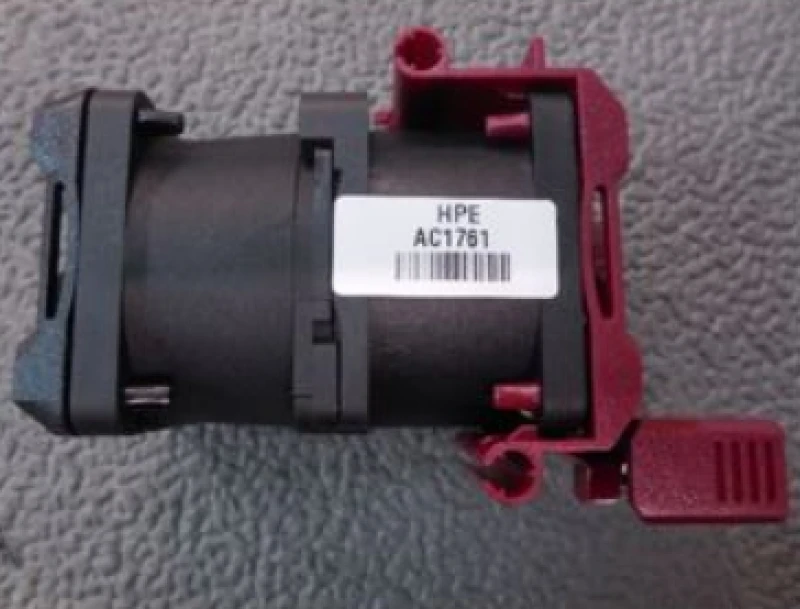 Image of HPE Standard fan module