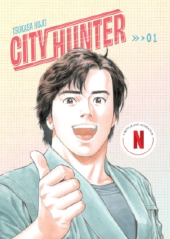 Image of City Hunter Omnibus Volume 1 : (Manga) Volume 1 Paperback / softback