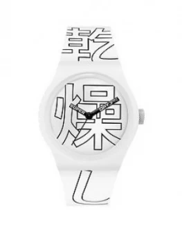 Image of Superdry Matt Black with White print Dial With White Silicone Black Print Strap, One Colour, Men