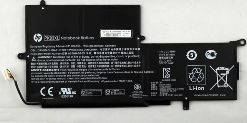 Image of HP 4960mAh Li-Ion Battery