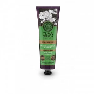 Image of Natura Siberica Jauninantis balzamas rankoms ir nagams 75ml