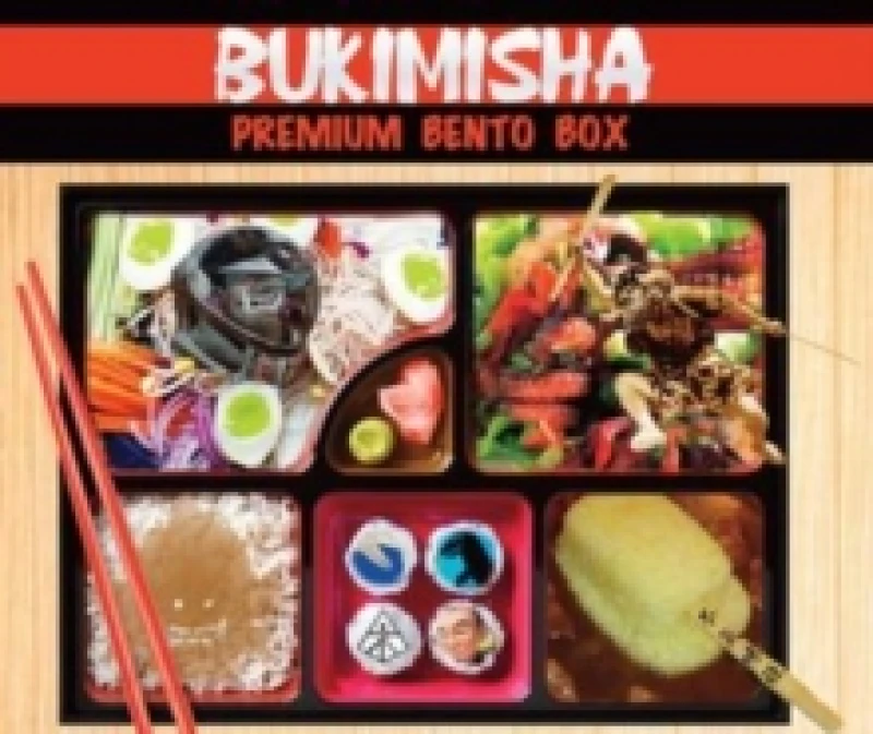 Image of Premium bento box CD / Box Set