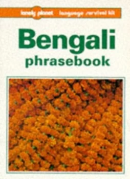 Image of Bengali Phrasebook by Bimal Maity Paperback