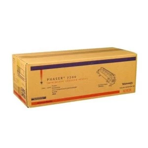 Image of Xerox 16188800 220v Fuser Kit