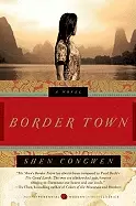 Image of border town a novel