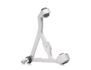 Image of RIDEX Suspension arm JAGUAR 273C1187 C2C10226,C2C10439,C2C6777 C2C9219,C2P13877,C2P14597,C2Z31679,XR57872,XR81853,XR848943,XR857655,XR857872