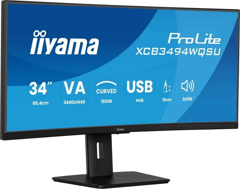 Image of iiyama ProLite XCB3494WQSU-B1 34" UWQHD 120Hz Curved Monitor - Black