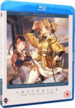 Image of The Last Exile: Fam Silver Wing - Part 1