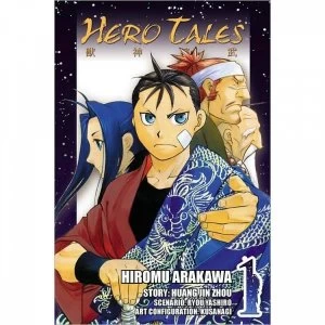 Image of Hero Tales Volume 1