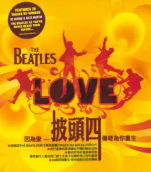 Image of The Beatles Love 2006 Taiwanese CD album 0094638159827