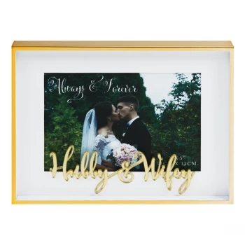 Image of 7" x 5" - Always & Forever Photo Frame - Hubby & Wifey