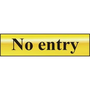 Image of ASEC No Entry 200mm x 50mm Gold Self Adhesive Sign