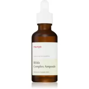 Image of ma:nyo Bifida Complex intense revitalising serum 50ml