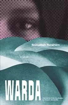 Image of Warda : A Novel