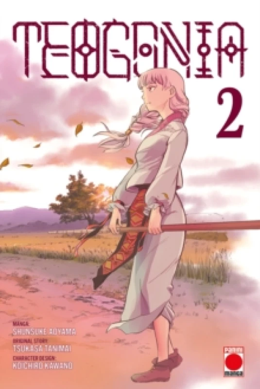 Image of Teogonia Volume 2 Paperback / softback