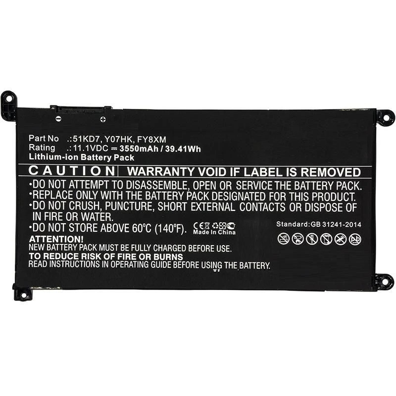 Image of CoreParts MBXDE-BA0194 laptop spare part Battery