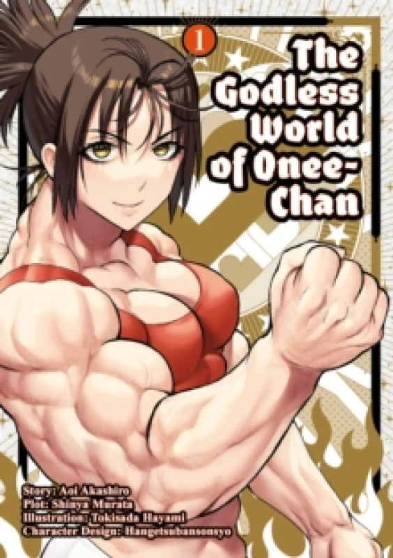 Image of The Godless World of Onee-Chan Vol. 1 Paperback / softback