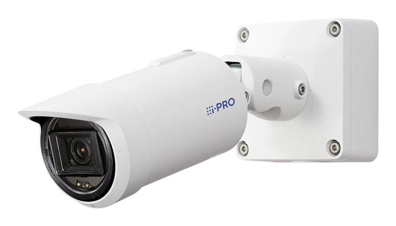 Image of i-PRO WV-S15500-V3L security camera Bullet IP security camera Indoor &