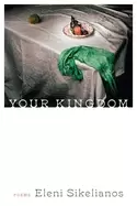 Image of your kingdom