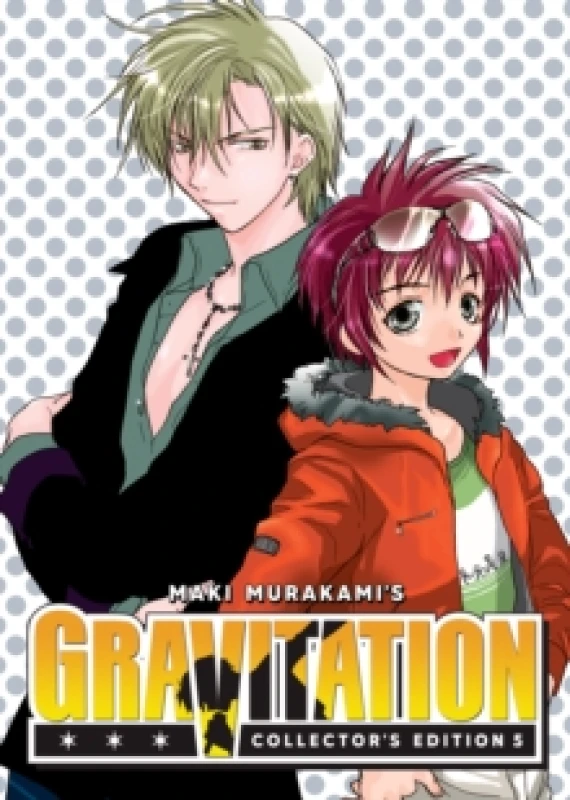 Image of Gravitation: Collector's Edition Vol. 5 Paperback / softback