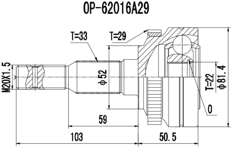 Image of PROCARO 77-OP-090 CV Joint Joint Kit,drive shaft (5)