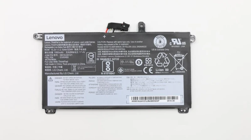 Image of Lenovo IBM Lenovo BATTERY INTERNAL 4C 32WH LION PAN