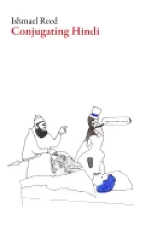 Image of conjugating hindi galley