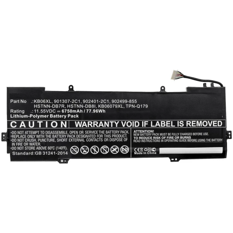 Image of CoreParts MBXHP-BA0245 laptop spare part Battery