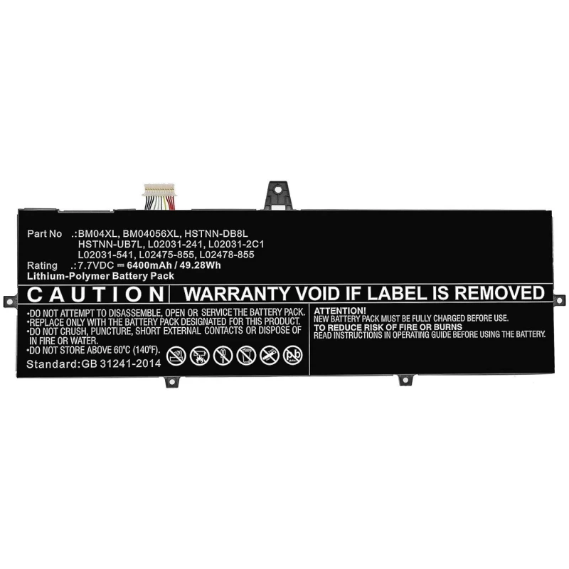 Image of CoreParts MBXHP-BA0231 laptop spare part Battery