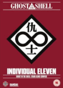 Image of Ghost In The Shell: SAC - Individual Eleven