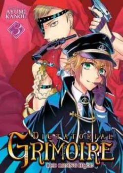 Image of Red Riding Hood by Ayumi Kanou Paperback