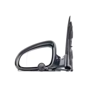 Image of ALKAR Wing mirror 6139442 Outside mirror,Side mirror OPEL,Astra J Sports Tourer (P10),ASTRA J,ASTRA J Stufenheck,Astra J Kasten / Kombi (P10)