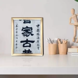 Image of ACT-047 Multicolor Decorative Framed MDF Painting