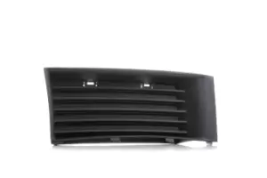 Image of PRASCO Bumper Grill SKODA SK3202123 6Y0853666,6Y0853666A,6Y0853666AB41 Bumper Grille,Grille Assembly,Ventilation Grille, bumper 6Y0853666B41