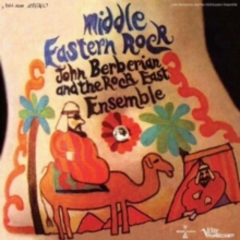 Image of Middle Eastern Rock Vinyl