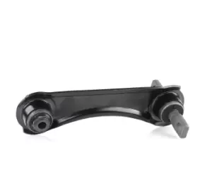 Image of RIDEX Suspension arm HONDA 273C0460 52400SH0A00,52400SH3000,52400SH3010 52400SH3020,52400SH3030,52400SH3A00,52400SJ4000,52400SK3000,52400SK7000