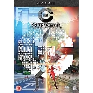 Image of C For Control Collection DVD
