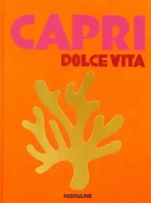 Image of Capri Dolce Vita by Cunaccia & Cesare