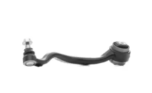 Image of SKF Suspension arm BMW VKDS 328572 B 31126773949,31126863169