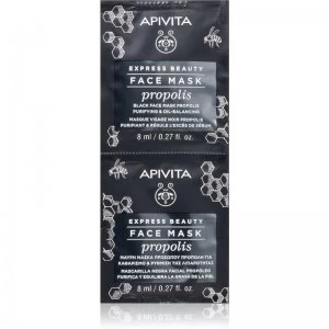 Image of Apivita Express Beauty Propolis Cleansing Black Mask for Oily Skin 2 x 8ml