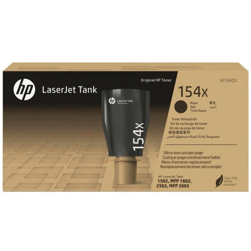 Image of HP W1540X/154X Toner-kit high-capacity. 5K pages ISO/IEC 19752 for HP