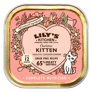 Image of Lily's Kitchen Chicken Pate Kittens Food 85g