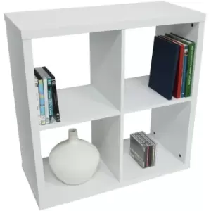 Image of Cube - 4 Cubby Square Display Shelves / Vinyl lp Record Storage - White - White