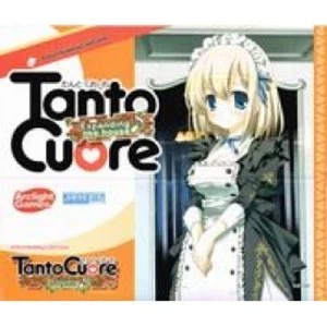 Image of Tanto Cuore Expanding the House