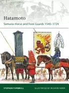 Image of hatamoto samurai horse and foot guards 15401724