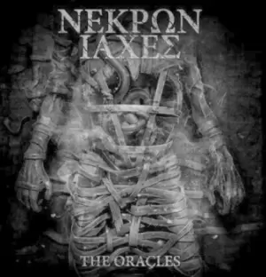 Image of Nekpwn Iaxeo - The Oracles CD Album - Used