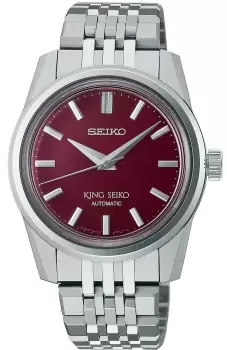 Image of King Seiko Watch Red Garyu-Bai