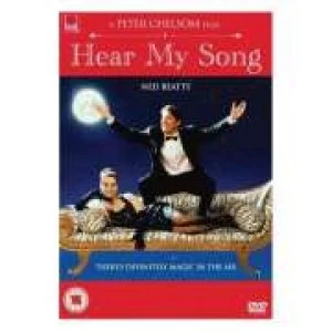 Image of Hear My Song