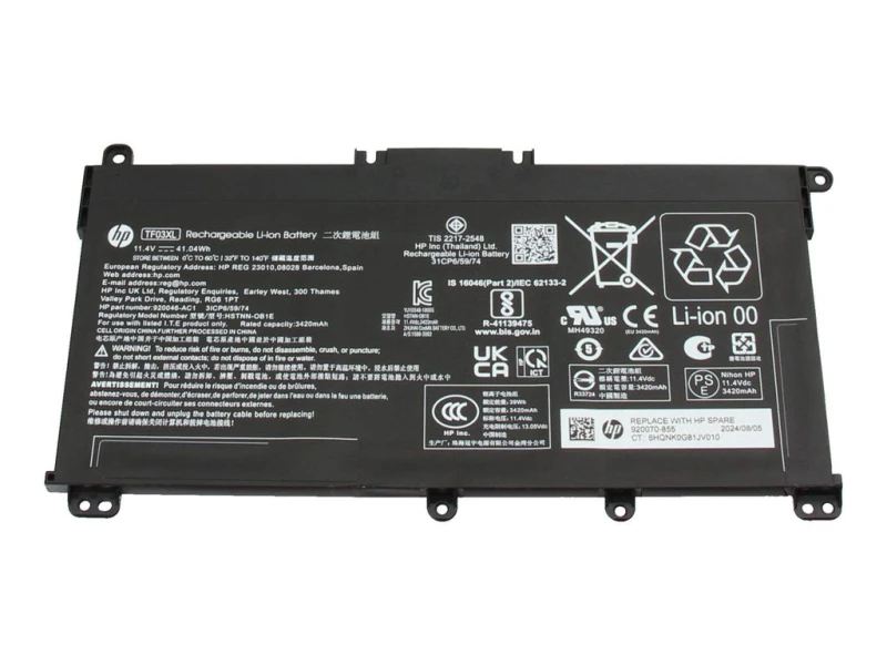 Image of HP 920046-421 Li-ion Polymer